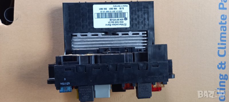  SAM модул Mercedes W203 C-Class, снимка 1