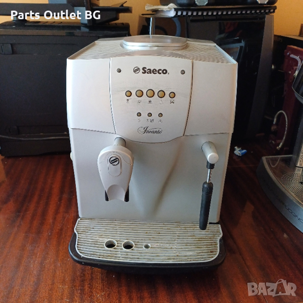 На Части Saeco Incanto Кафеавтомат Саеко Инканто Кафемашина, снимка 1