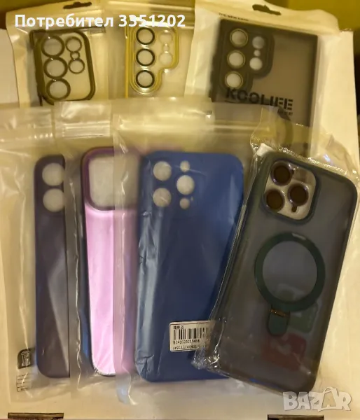 Калъфчета за айфон/iphone/кейс и самсунг S 24 ultra, снимка 1