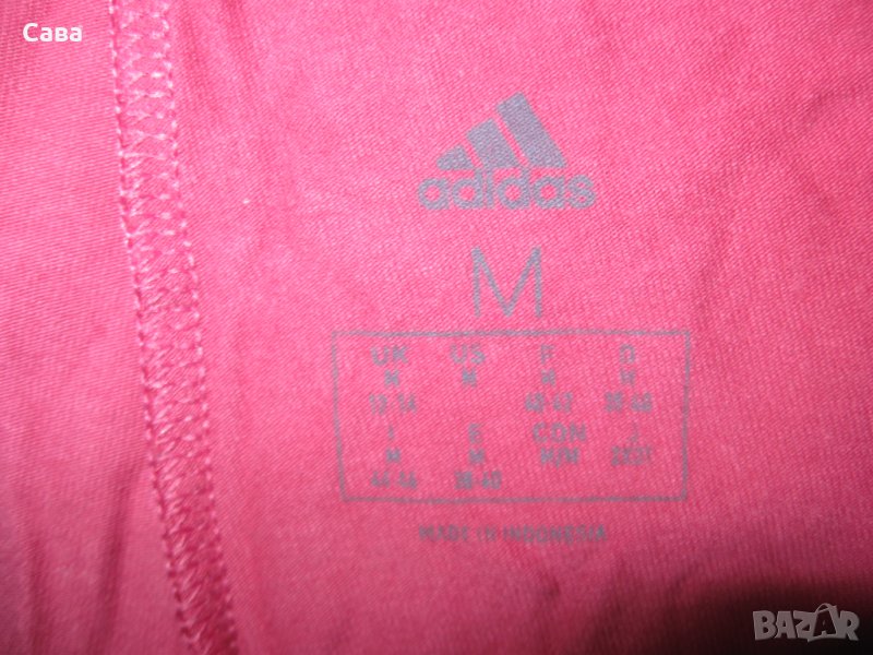 Шорти ADIDAS  дамски,М, снимка 1