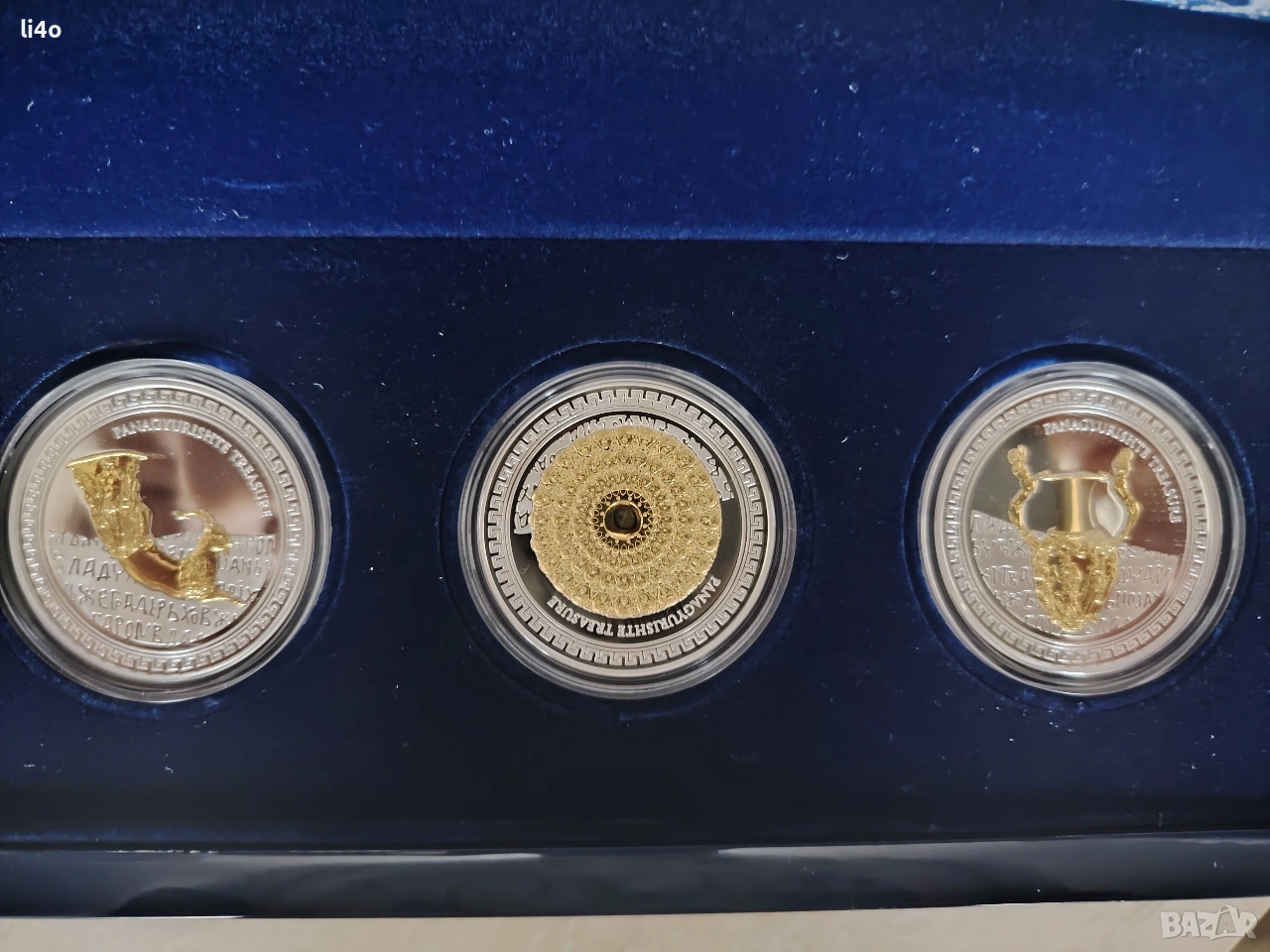 Колекционерска серия Панагюрското съкровище ограничен тираж 5000 броя , снимка 1