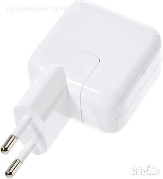 Apple 12W USB Power Adapter Оригинално зарядно, снимка 1