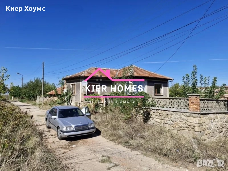Къща в село Главан обл.Ст.Загора, снимка 1