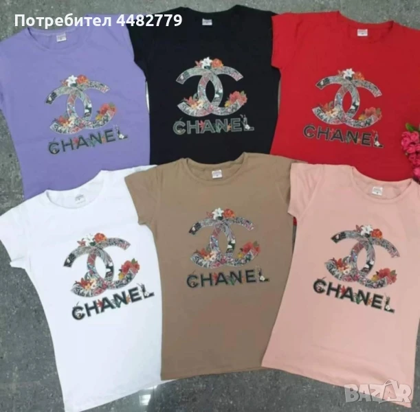 дамска тениска , снимка 1