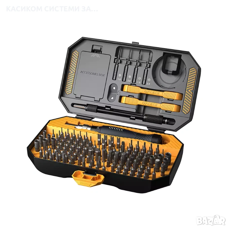 Комплект отвертка и накрайници Jakemy JM-8183-C, 145 Части, S2, CR-V, Черен - 17638, снимка 1