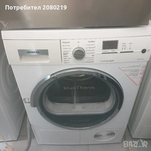 сушилня SIMENS A++самопочистваща с термопомпа, снимка 1