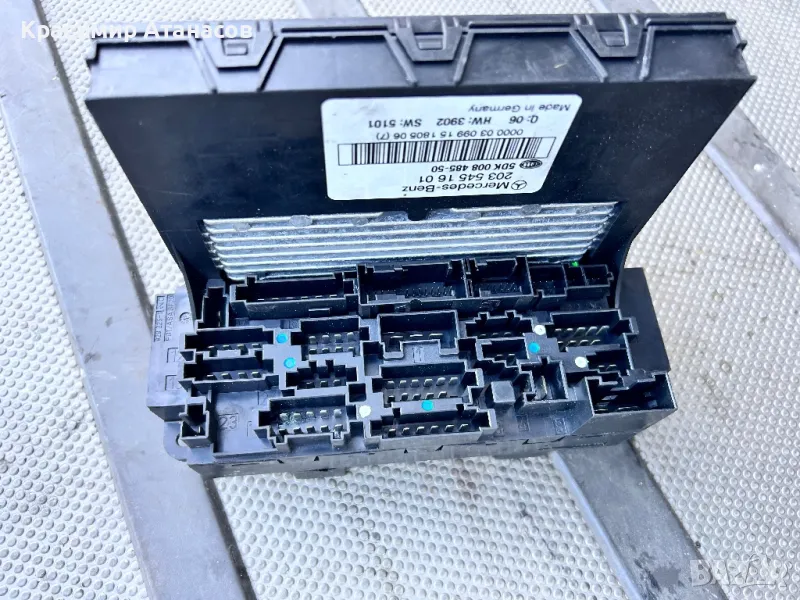 SAM Модул преден за Мерцедес Ц-класа W203.2035451601.5DK008485-50, снимка 1