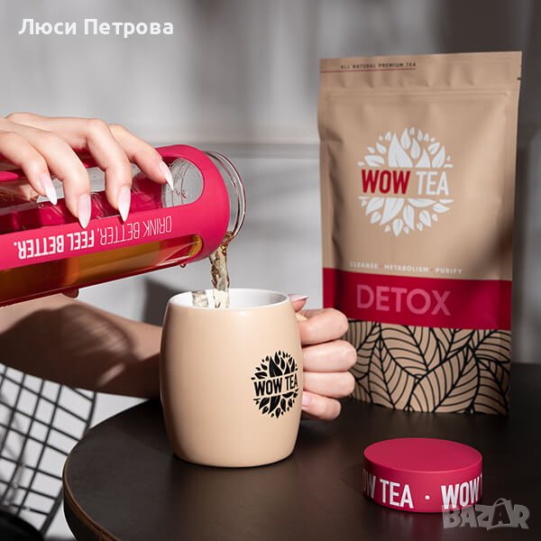 2 броя чаши на wow tea, снимка 1
