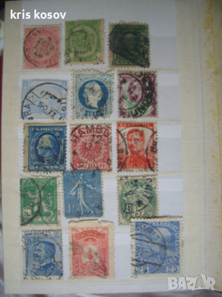 15 бр. микс стари пощенски марки, снимка 1