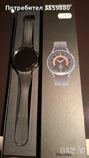 samsung galaxy watch 5, снимка 1