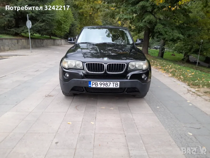 BMW X drive 20d automatic, снимка 1