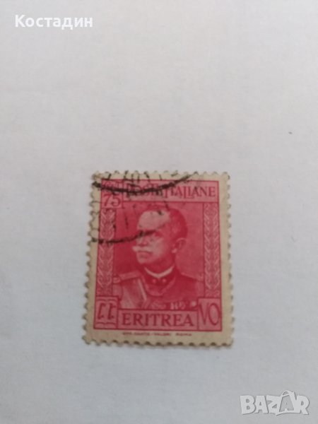Пощенска марка - Италия 1931-eritrea, снимка 1