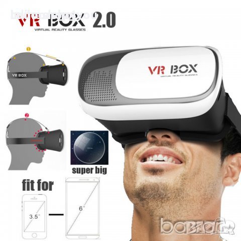 3D VR BOX V3, 3D Очила за виртуална реалност + дистанционно, снимка 1