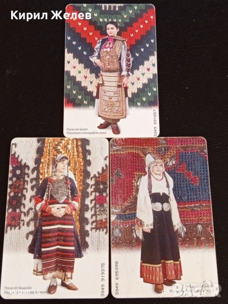 Три фонокарти тема НОСИЯ от ГАБРОВСКО,КЕШАНСКО,БАНАТ за КОЛЕКЦИЯ 39219, снимка 1