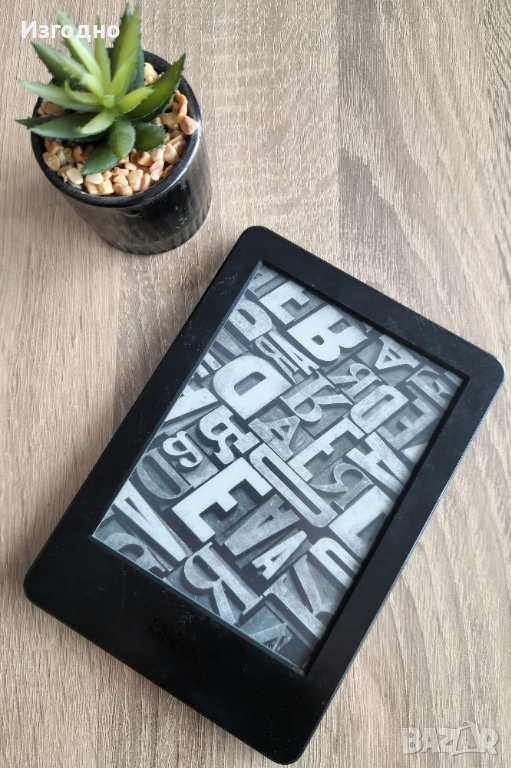 БЕЗПЛАТНА ДОСТАВКА Kindle Amazon 7th generation електронна книга/четец, снимка 1