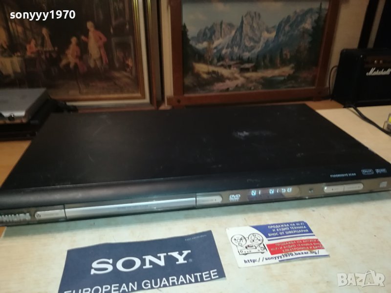 PHILIPS DVP632 DVD-ВНОС GERMANY 2708230745, снимка 1