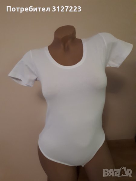 Ново боди с къс ръкав бяло и черно, снимка 1