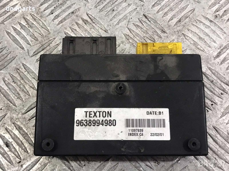 Модул Peugeot 206,2.0i,16v,2001г.CC, снимка 1