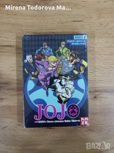 Jojo's Bizarre Adventure Golden Wind Season 4 DVD, снимка 1