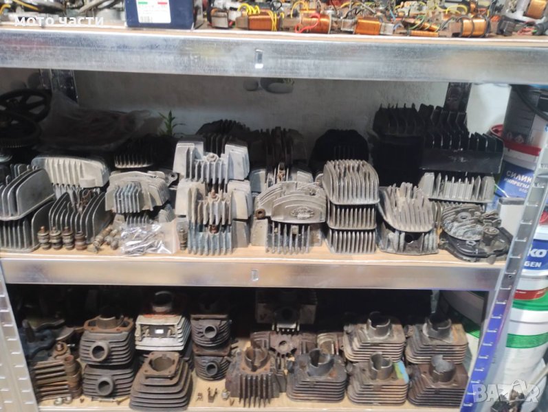 Части за мотопеди, снимка 1