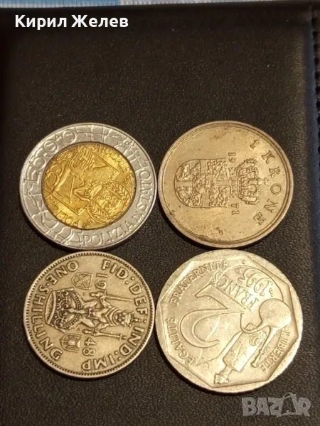 Четири монети ИТАЛИЯ, АНГЛИЯ, ФРАНЦИЯ,ДАНИЯ за КОЛЕКЦИЯ 34912, снимка 1