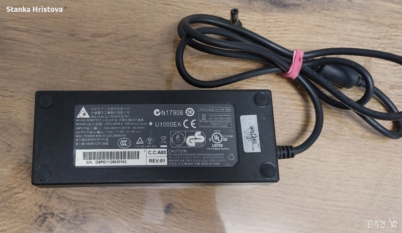 Зарядно за лаптоп 12v 7.5A., снимка 1