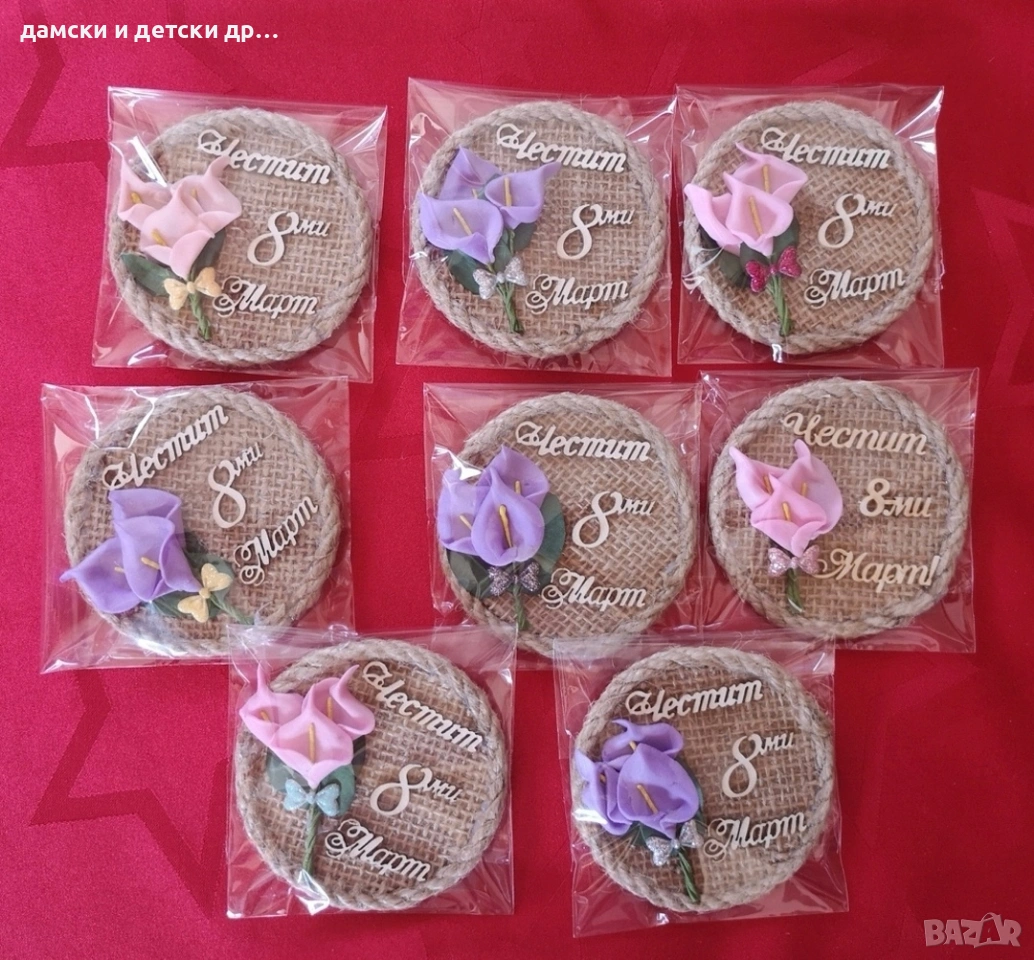 магнитчета за 8-ми март с букетче, снимка 1