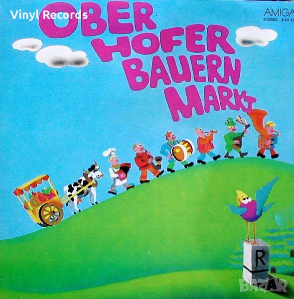 Грамофонна плоча Various ‎– Oberhofer Bauernmarkt, снимка 1