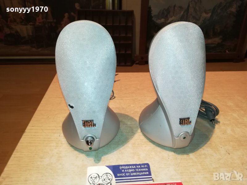 JBL-КОЛОНКИ 19СМ 1411210818, снимка 1