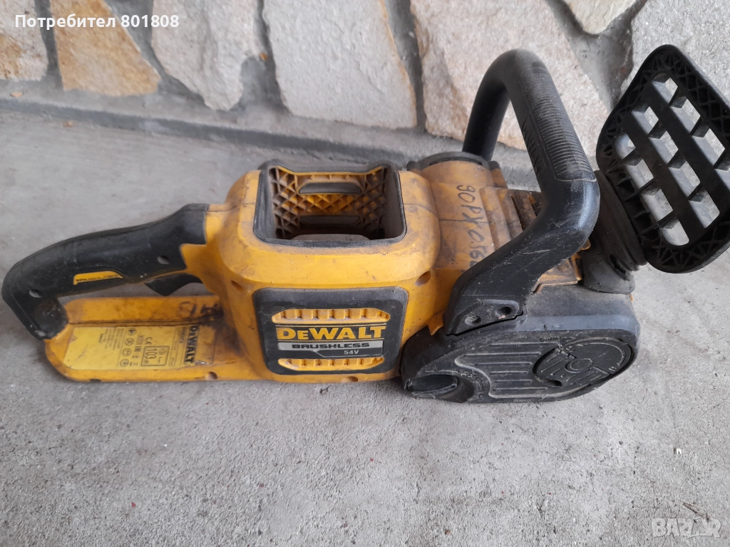 Акумулаторна резачка за дърва Dewalt DCM 575, снимка 1