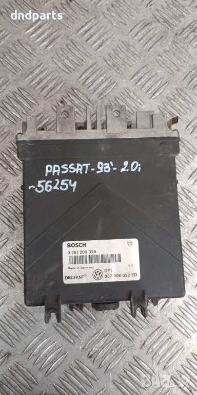 Компютър VW Passat 2.0i 1993г. 0261200328 037906022ED , снимка 1