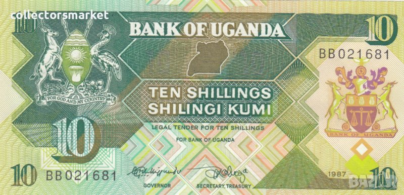10 шилинга 1987, Уганда, снимка 1
