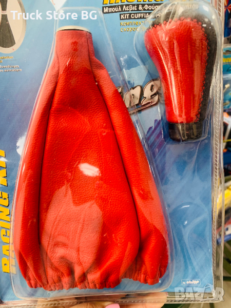 МАНшОН И ТОПКА ЗА СКОРОСЕН ЛОСТ, снимка 1