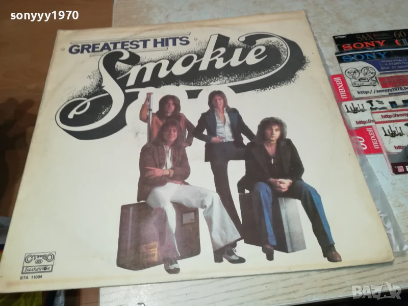 SMOKIE-ИДЕАЛНА ПЛОЧА 0606251046, снимка 1