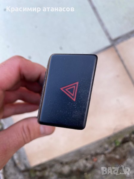 БУТОН АВАРИЙНИ СВЕТЛИНИ За Мазда 5.15A468., снимка 1