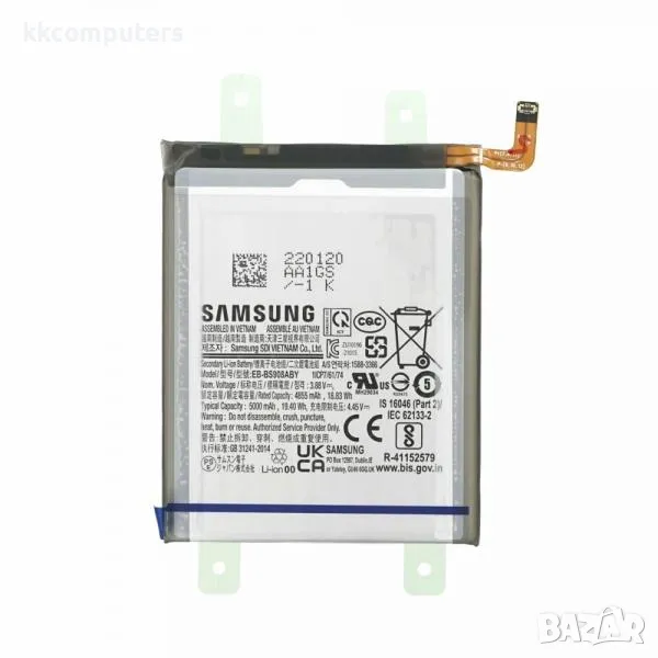 Батерия EB-BS918ABY за Samsung Galaxy S23 Ultra / S918 5000mAh Оригинал Service Pack Баркод : 116548, снимка 1