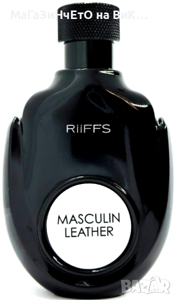  Арабски парфюм Masculin Leather RiiFFS Eau De Parfum 100ml., снимка 1