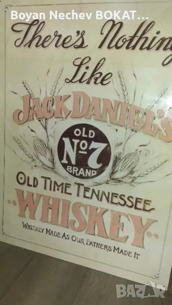 РЕКЛАМА,МЕТАЛНА-"JACK DANIEL'S", снимка 1