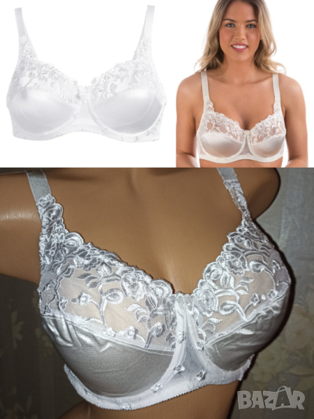 Naturana 90 D-Перфектен сутиен - сатен и дантела в бяло с меки чашки с банел , снимка 1