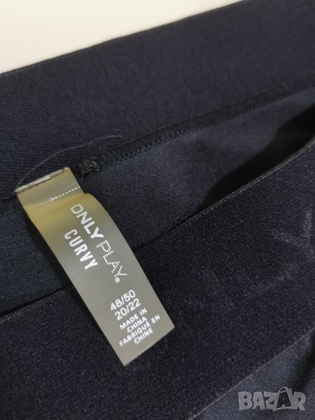 клин хл, 2хл, снимка 1