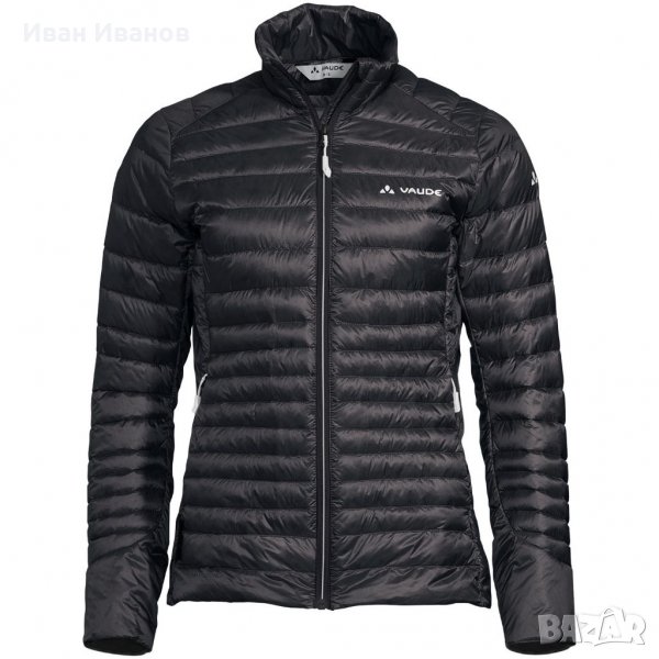 леко пухено яке Vaude Kabru IV -размер S, снимка 1