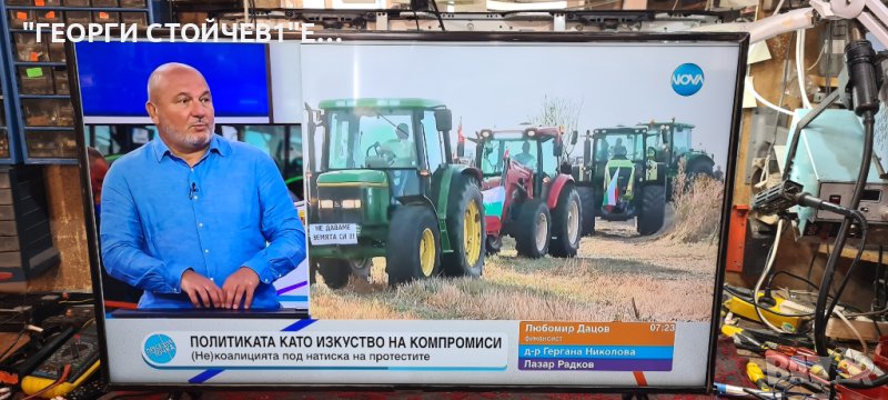 SAMSUNG UE43RU7102K С ГАРАНЦИЯ 1год., снимка 1