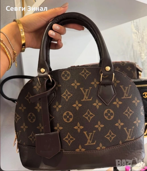 Louis Vuitton - чанта , снимка 1
