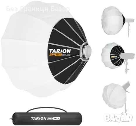 Нов TARION Softbox 85cm с Bowens монтаж за професионално осветление, снимка 1