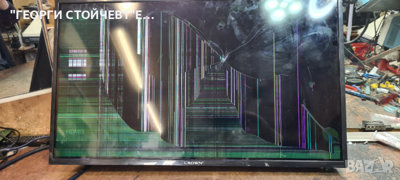 CROWN 3277T2 СЪС СЧУПЕНА МАТРИЦА, снимка 1