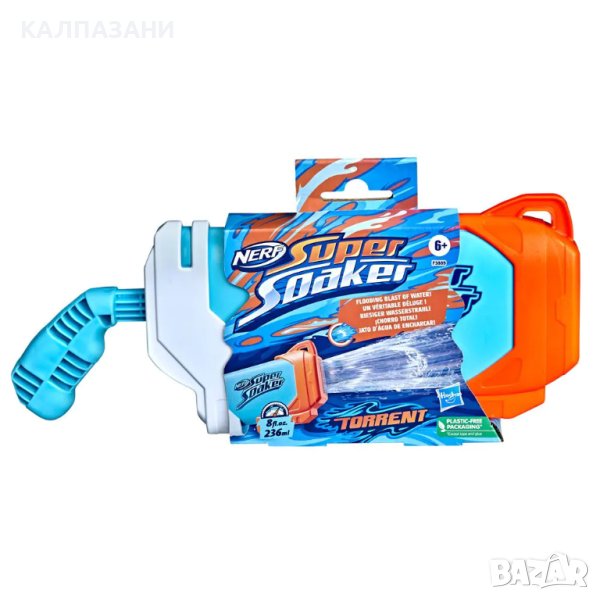 NERF SUPER SOAKER Воден бластер TORRENT F3889, снимка 1