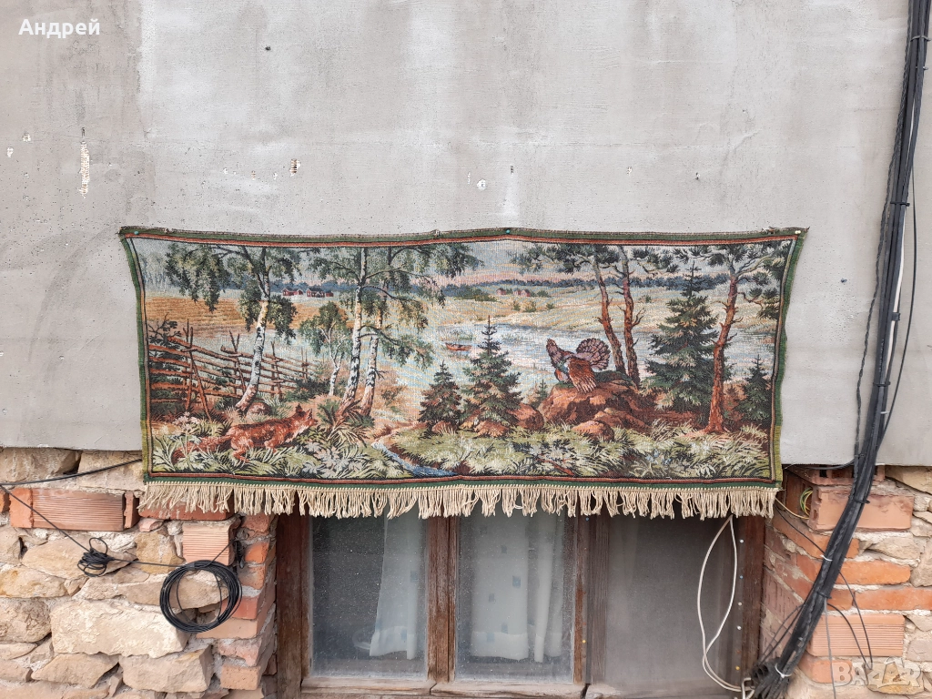 Старинен ковьор,покривка за стена #290, снимка 1