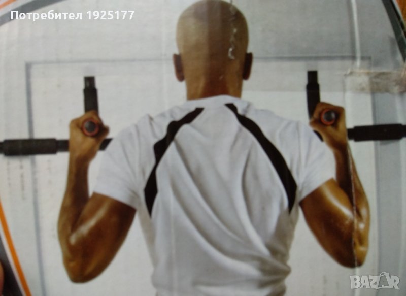 лост за набиране универсален, снимка 1