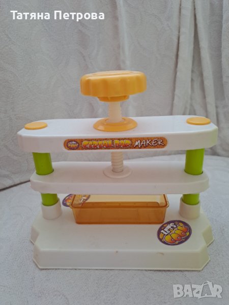 Тостер и преса , снимка 1