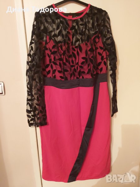 Рокли за ежедневието и официален повод, снимка 1